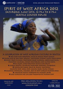 SOWA Spirit of West Africa 2012